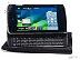 PoulaTo: Nokia N900 -- 300euro
